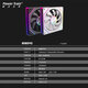 Power Train (PowerTrain) Prism 7pro fan 12cm chassis fan ARGB Shenguang synchronous main chassis PWM temperature control silent 4pin desktop computer cooling 5v3 pin white reverse leaf Prism 8th generation Pro black positive leaf (5V3 pin ARGB)