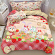 Disney (Disney) Neues hochwertiges Kinderbett vierteilige hautfreundliche und weiche Vier-Saison-Drei-teilige Set für Schüler 3884V Blattstil 1,5 Bett Quilt Cover 150*200 Vier-teiliges Set