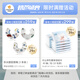 贝肽斯腰凳婴儿背带前抱式0-36个月前后两用宝宝护腰款背娃神器 卡斯灰