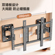 Behind the Scenes Hero Ultra-thin Telescopic TV Mount 50-100 Inch Large Screen TV Bracket Folding Internal Embedded Wall Mount Suitable for Skyworth TCL Xiaomi and other TV Stands