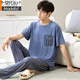 Modal Herren Pyjamas Sommer 2025 Neues Kurzarm -Eis Seiden Großgröße Lose Home Clothing Can Can Outdoor Home Clothing Set 6624 xl