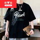 Yalu Kurzärärmelte Herren Sommer Lose Modemarke Briefe Gedruckt runde Nacken-Top-Kleider halbärmelte T-Shirt American Casual Herren T-Shirt 693 Cyan 3xl ca.
