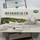 Beihuang Ji Beiken Dahuang Reclaimed Boving Colostrum Colostrum Immunoglobal Eggs Colostrum Immunoglobal 36 Taikang Kangping 30 sacs Une boîte de Huayu, etc. Contenu immunoglobuline 36 NOUVELLE DATE 12 Boîtes de boîtes entières de colostrum en poudre inférieur à la file (1 boîte pour une date gratuite)