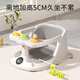 Baoshi bébé salle de bain salle de bain salle de bain salle de bain salle de bain salle de bain salle de bain salle de bain salle de bain salle de bain toile Du Douanor salle salle de bain Dou DESSE l'en toiilibre Du Dishory Douanteur Douplier Dois salle de bain salle de bain salle de bain D d'ausets Dishoryal salle salle salle salle salle salle Doi salle de bain salle de bain salle de bain Dou DESSE l'en toiole Dishory Dishory Dishory