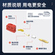 HUIJUN 4mm quick-connect banana plug high current 32A lantern head power test instrument plug connector red 1