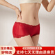 Sous-vêtements en soie de la taille moyenne Sihuang pour les femmes 100% Mulberry Silk tricot Sexy Lace Boxer Shorts minces Wine Red 3883 m Single Taille