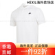 Nike (Nike) Camiseta ropa para hombres 2025 Summer Nuevo Sportswear Sportswear Breathable Loose Skin Running y Casual Tennis Po FN3895-063/Above Boor Large/Show Fotos y regreso 5 S (165/84a) Todos los tamaños