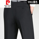 
Pierre cardin knitted spring and summer thin. Men's imitation mulberry silk trousers for men middle-aged business straight high waist non-iron silk trousers F9901# Navy blue 29 (2 feet 2 waist circumference)