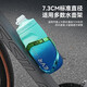 
EVR cycling kettle large capacity portable extrusion bicycle road bike riding water cup 902 gradient 902 gradient black (620ML)