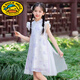G.duck girls Hanfu dress 2026 new summer little girl Chinese style cheongsam princess dress summer children's dress thin gold 120