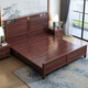 
Nanzhu New Chinese Solid Wood Bed 1.8m Double Master Bed Large Official Hat Bed Full Solid Wood Dovetail Bed Board 9901C#