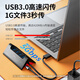SSK BiaoWang USB-сплиттер расширительный док, высокоскоростной док-док-концентратор с четырьмя портами, удлинительное удлинительное кабель с многоуровневым преобразователем ноутбука [USB3.0] 5 Гбит/с/с портом питания SHU835 1,5M 1,5M [USB3.0].