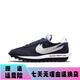 Nike (Nike) Herrenschuhe Ldwaffle Sacai Takahashi Schild gemeinsam Waffel dekonstruierte Laufschuhe Sportschuhe Frauenschuhe DJ4877-600 Schwarzes Grau und Blau 42