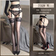 Feimu contrasting oily stockings, long suspenders, one-piece stockings, over-the-knee sexy lace edge, thin anti-snag black silk stockings for women, black aurora, lace suspenders, one size fits all
