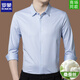 
Romon 2025 new men's mulberry silk silk long-sleeved shirt high-end business markless non-iron plaid shirt trend BY9901-Langer XL 175 [recommended 140-155Jin [Jin equals 0.5 kg]]