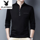 Playboy (Playboy) reines Baumwoll langärmelige T-Shirt-Herren-Dünn-T-Shirt Top Sommer Frühling Herbst Winter im mittleren Alter mit mittleren Alterskragen Langschläfen 6623 Baolan dünn 2xl 180 Vorschläge 160-170jin [Jin gleich 0,5 kg]