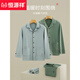 
Hengyuanxiang pajamas men's pure cotton long sleeve trousers new cotton autumn and winter outdoor casual wear home clothing set 16855 mysterious blue 180/XXL