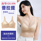 
Ancient and modern elegant satin small breast gathering bra without steel ring bra lifting anti-sagging breast adjustment bra adjustable underwear bra