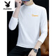 
Playboy (PLAYBOY) pure cotton half turtleneck base shirt for men's long-sleeved T-shirt solid color middle-collar spring and autumn men's underwear t-shirt outside autumn clothes LH-YPC6187 charcoal gray XL [Suggested 130-145Jin [Jin equals 0.5 kg]]