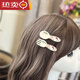 
Shantoulin Village hellokitty hair clip HelloKitty headdress autumn and winter brown leopard print BB clip girl hair clip sweet bangs 12187 leopard print markless hair clip pair