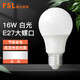 Foshan Lighting (FSL) LED bulb high-power high-brightness energy-saving bulb E27 large screw mouth 16W white light 6500K 3 pieces