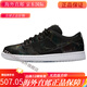 NIKESB Dunk low 男女银河低帮运动休闲板鞋883232-001 DD1391-100 40.5