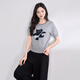 Xiyu Sweater delgado de manga corta para mujeres 2025 Summeres nuevos gatitos bordados Séteres cortos grises S (155)