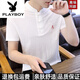 花花公子（PLAYBOY）品牌秋季刺绣立领t恤男士短袖复古唐装风男装半袖潮牌冰丝潮流 9193黑色 XL 100-125斤