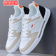 Mie Eagle Herrenschuhe 2025 Neues Herbst Ledersport und Freizeitmode kleine weiße trendige Schuhe Studentenschuhe Männer vielseitig weiß und schwarz 9910 [K] 38