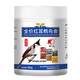 Kaiyuan (KO) full price red-eared bulbul bird food bulbul bird food red-butt white-headed bird feed probiotic nutrition barrel 500g full price red-eared bulbul bird food 500g