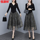 Hengyuanxiang yarn dress for women Spring and Autumn 2025 new summer high-end exquisite luxury brand temperament celebrity fake two-piece suit Black XL recommended 115-125Jin [Jin equals 0.5 kg]
