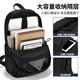 Huili sac à dos pour les étudiants masculins pour les étudiants de collège pour les étudiants pour le travail.