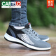 CARTELO old Beijing cloth shoes men's spring soft sole mesh shoes men's Korean version breathable mesh sports casual shoes lightweight and anti-odor shoes AM-6167 gray 39