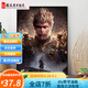 Pinnai Black Myth Wukong Digital Oil Painting Cartoon Animation 2024 New Handmade Diy Coloring Hand Painting Gift for Boyfriend LL9926 50*65cm Photo Frame (Color Selectable) + Brush Pigment