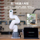 Elephant robot myCobot 320 M5 robotic arm ROS industrial-grade six-axis AI collaborative handling and palletizing myCobot_320_M5