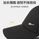 Huili Hut Herren Big Head Circum Baseball Hut Outdoor Sonnenschutz Sonnenhut Zeigt Gesicht kleiner Hut Frauen vier Jahreszeiten reine Baumwoll -Baseballmütze