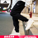 阿迪达斯 （adidas） 男裤 2025夏季新款运动裤针织卫裤黑色束脚长裤透气休闲裤子男 GK9226/黑色针织/单层束脚/主推 S