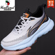 
Western Region Camel 2025 spring and summer men's sports shoes mesh breathable non-slip shock-absorbing running shoes wear-resistant light casual running shoes 825 black - Camel official brand official website flagship 38
