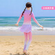 
Xtep Children's Swimming Suit 2025 New Girl Long Sleeve Split Medium Large Children Student Swimming Training Surf Suit Purple AUA368 160 [Suggested Weight 65-85 Jin [Jin equals 0.5 kg]]