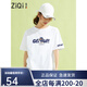 Miziqi short-sleeved T-shirt for women cool 2025 new summer half-sleeved T-shirt loose version pure cotton ins trendy bear lazy style 5 dark blue letter 9905 left chest Xiaomi white S80-100Jin [Jin equals 0.5 kg] equal size