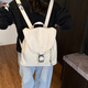 Woodpecker travel lightweight sports backpack for women 2025 new style college student travel backpack casual anti-splash backpack trend beige white