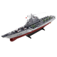 Fernbedienungsschiff, große Pferdestärke, Hochgeschwindigkeitsboot mit großem Wasser, ein großes Fernbedienungsschiff von großem Kinder, um große Armee zu simulieren. Liaoning -Flugzeugträgerpaket eins [25 Minuten Akkulaufzeit] 18% Käufer wählen