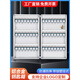 Jiatuling Key Box Management Box de la agencia inmobiliaria montada en la pared Llave del gabinete del gabinete de la llave de almacenamiento de la llave de la llave montada en la pared Actualización de la puerta engrosada B1048 de 48 bits