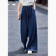 VANCIANA Jeans de pierna ancha para mujeres 2025 Summer Nuevo pantalones de patas rectas versátiles sueltas 16733 Light Denim Azul 27