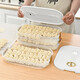 Baichunbao household large-capacity rectangular portable crisper refrigerator special dumplings multi-layer classification rectangular three layers one cover green