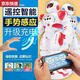Qilicai Intelligent Remote Control Robot Mécanique Toys Éducation précoce Singing Infrarouge Gesture Senting Children's's Toys Deluxe Version Gift Box Mechanical War Blue