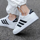 阿迪达斯 （adidas）男鞋2025春季运动鞋厚底小白鞋皮面休闲板鞋GW9195 GW9195 39
