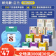 
Xinbosi Early Education Card Insert Card Insert Card Insert Card Insert Card Insert Early Education Machine Chinese and English Bilingual Literacy Learning Machine Boy and Girls Students Blue Early Education Machine with 112 Cards