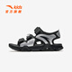 ANTA children's sandals, men's and women's beach shoes, summer new breathable open-toe comfortable arch sandals, men's black/silver-8 35