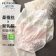 Palanto [Mulberry Silk Polylactic Acid Antibacterial] Women's Underwear Women's Ice Silk Non-Secret Summer Cool 10A Antibacterial 4 Pack M